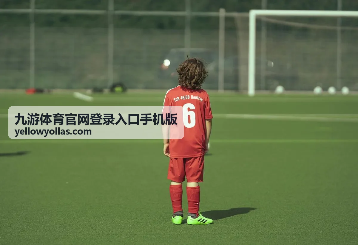 九游体育官网登录入口手机版 奖励预览：阶段徽标进度值