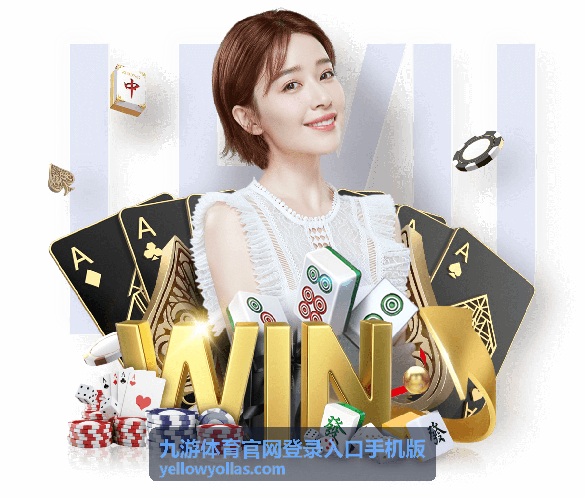 九游体育官网登录入口手机版内容封面